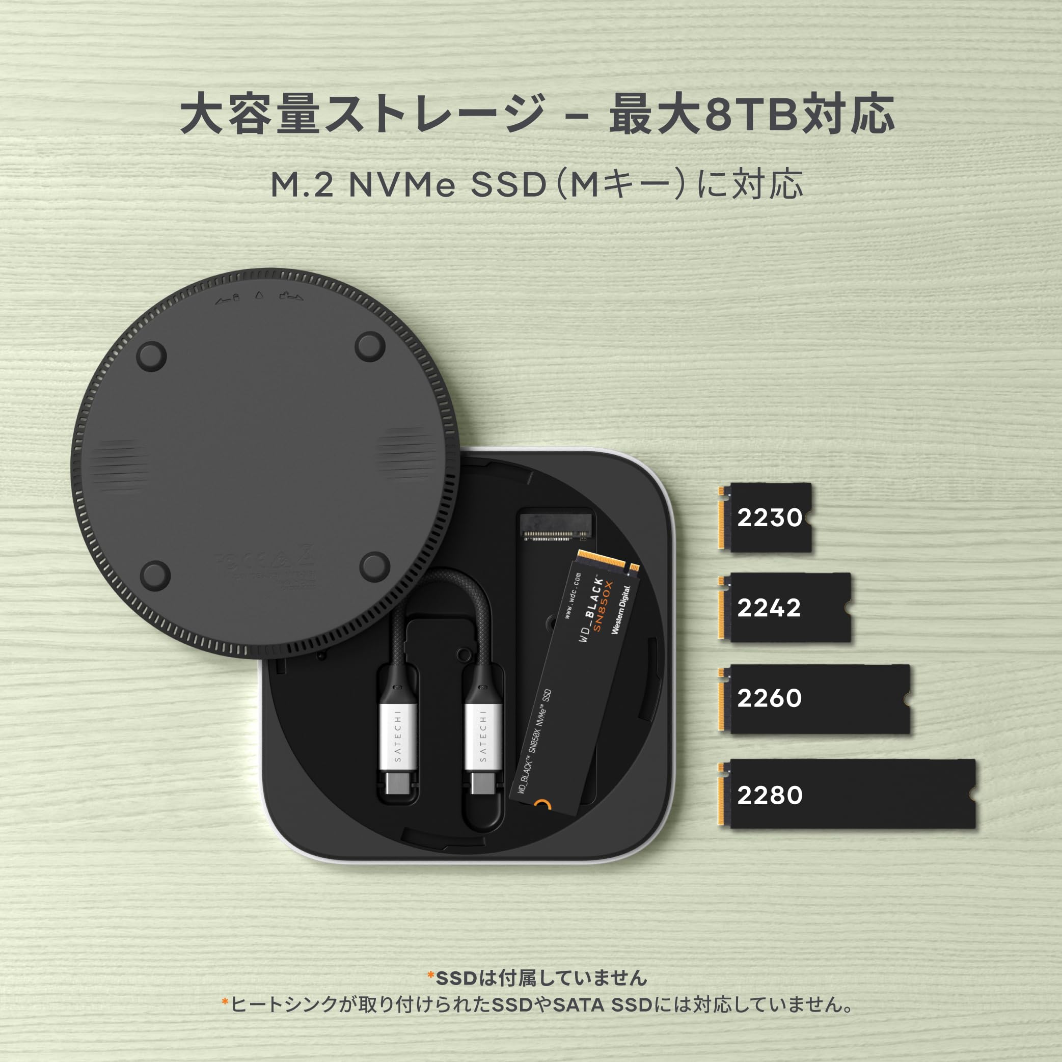 Amazon.co.jp: SATECHI USB4 NVMe SSDエンクロージャー Mac Mini M4用